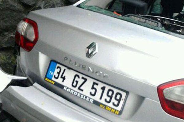 <p>Vatandaşlar, sınırda yeterli otopark alanı olmadığı için araçlarını deniz kıyısındaki boş araziye bıraktıklarını belirterek, yetkililerin otopark sorununa bir an önce çözüm bulmasını istedi.</p>