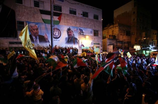 Kararın açıklanmasının ardından Ramallah ve Gazze'de yüzlerce Filistinli, sokaklara döküldü.