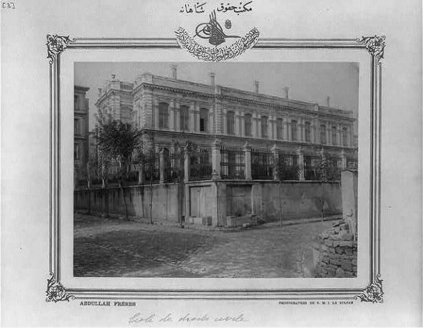 <p>Mekteb-i Hukuk-i Şahane Hukuk Fakültesi</p>
<p> </p>