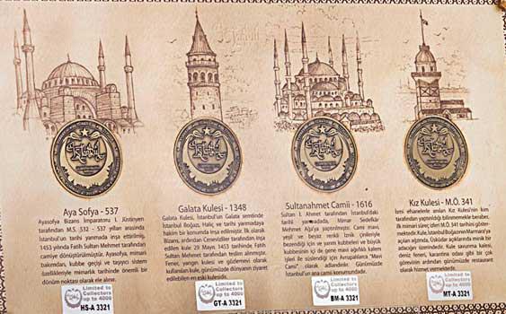 İlk kez bir şehir için tasarlanan Hatıra Paralar, “Başyapıtlar Serisi” isimli koleksiyon ile İstanbul için üretildi. Hatıra Paralar yine özel olarak tasarlanmış bir sertifika içerisine yerleştirilerek sunuluyor. Sertifikanın ön kısmında tarihi eserin çini mürekkep çizimi ve arka kısmında yapıta ait tarihi bilgiler bulunuyor.