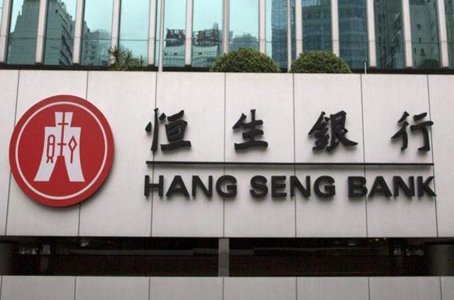 <p>92 Hang Seng Bank</p>

<p>Ülkesi: Hong Kong</p>

<p>Marka değeri: 2,516 milyon dolar</p>
