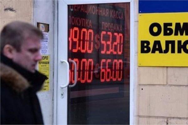 <p><strong>Rus hisseleri</strong><br />
Deutsche Bank'ın araştırmasına göre 2015'te en fazla getiriyi yüzde 23,4 ile Rus hisseleri getirdi.</p>
