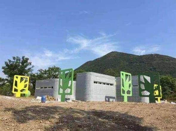 <p>Yer: Da Yang Mountain, Çin</p>
<p> </p>