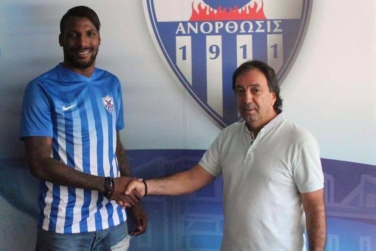 <p>Douglao</p>

<p>Kayserispor serbest bırakmıştı, Anorthosis'e gitti</p>
