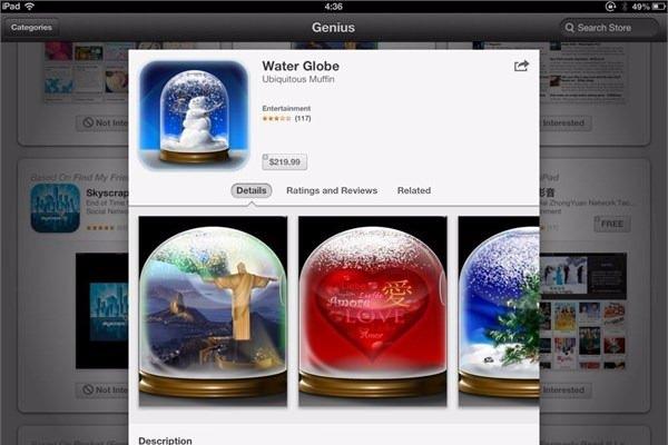 <p><strong>17- Water Globe</strong><br />
İnteraktif kar küresi uygulaması- 299.99 dolar</p>
