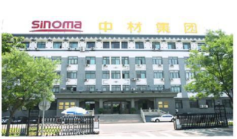 Sinoma International Engineering - Uluslararaı Mühendislik Grubu – Çin