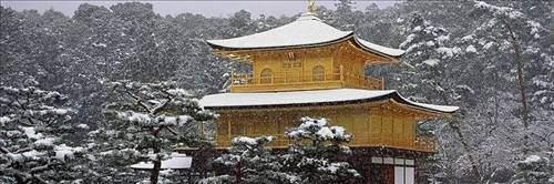 <p>Kinkaku-ji / Japonya</p>
