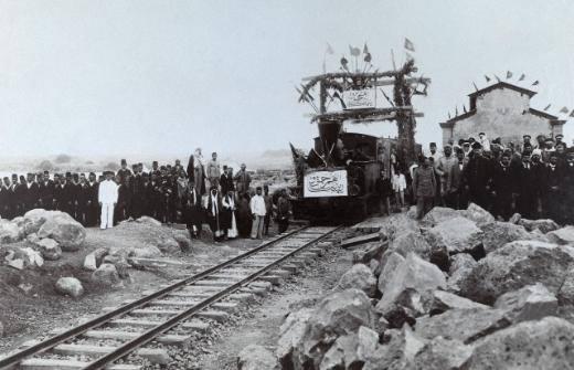 <h2>Hicaz Demiryolu'ndan ilk tren kalkarken... Yıl 1908.</h2>