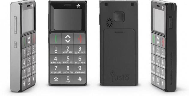 <p class="text">Boyutuna göre büyük bir tuş takımına sahip olan telefonun ayrıca el feneri ve radyo özelliği de mevcut. Bu yüzden telefon Ruslar tarafından Babuşkafon (Nine telefonu) olarak adlandırılıyor.</p>