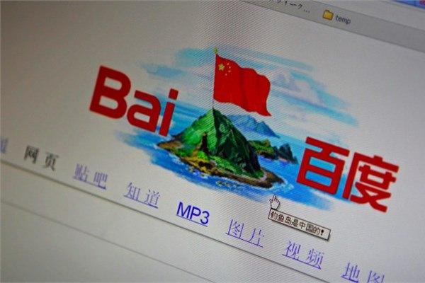 <p>1994</p>
<p>Çin ilk internet bağlantısını gerçekleştirdi ancak hemen içeriği filtrelemeye başladı.</p>