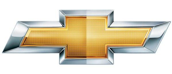 <p><strong> CHEVROLET</strong><br />2013 yılı sona ermeden otomobil şirketlerinin uyguladıkları kampanyaları ve indirimleri derledik.</p>