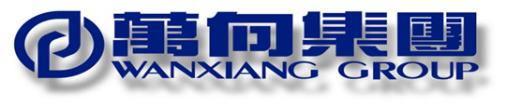Wanxiang Group- Çin