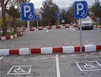 - Taşıt yolu özürinde özürlülerin aracı için ayrılmış park yerlerinde park etmek 154 lira.