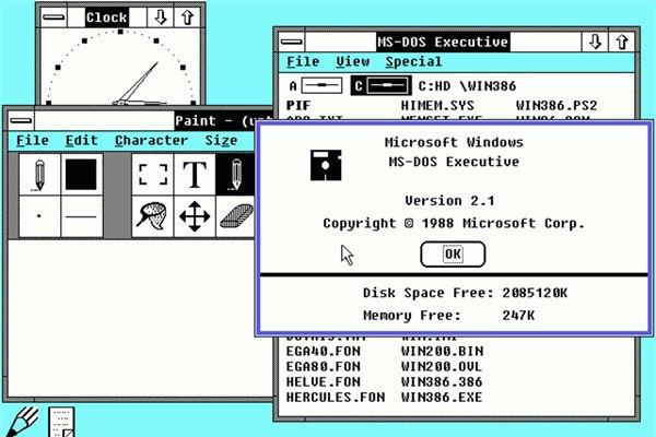 <p><strong>Windows 2.1</strong><br />Windows 2.1 1988'in Mayıs ayında piyasaya çıktı.</p>