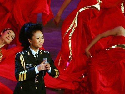 <p>43. Peng Liyuan</p>