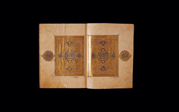 <p><span class="Normal__Char" style="font-family: 'Traditional Naskh','Arial'; font-size: 11pt; text-decoration: none;" dir="RTL">وَكَأَيِّنْ مِنْ آيَةٍ فِي السَّمَوَاتِ وَالْأَرْضِ يَمُرُّونَ عَلَيْهَا وَهُمْ عَنْهَا مُعْرِضُونَ</span></p>
<p class="Normal" style="margin-top: 3pt; margin-bottom: 3pt; margin-right: 0pt; text-align: center; line-height: 16pt;"><span class="Normal__Char" style="font-family: 'Segoe UI','Arial'; font-size: 11pt; font-style: italic; text-decoration: none;">“</span><span class="Normal__Char" style="font-family: 'Segoe UI','Arial'; font-size: 11pt; font-style: italic;">Göklerde ve yerde nice ayetler vardır ki, onların yanından, yüz çevirerek geçip giderler!”</span><span class="Normal__Char" style="font-family: 'Segoe UI','Arial'; font-size: 9pt;">(Yusuf 12/105)</span></p>