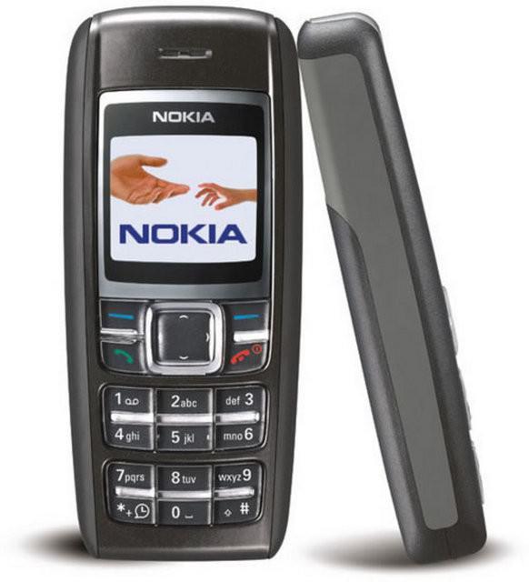 <p>2006-Nokia 1600</p>