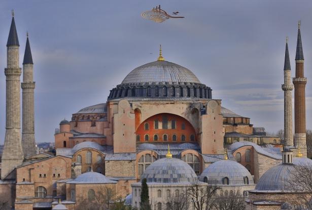 <p>Ayasofya Müze 537</p>
