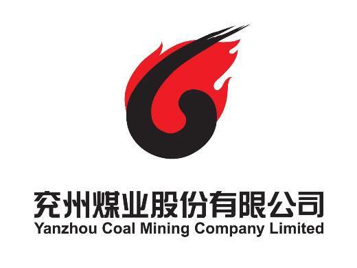 Yanzhou Coal Mining Company - Çin Yanzhou Kömür Madencilik Şirketi