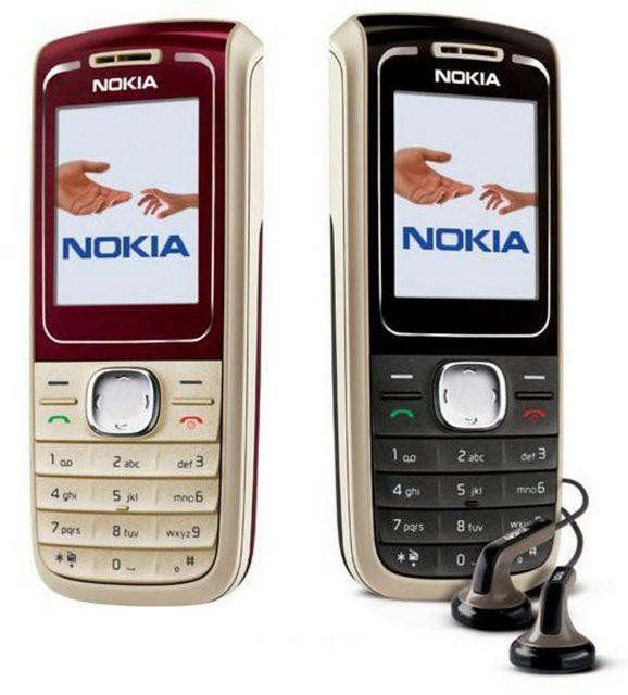 <p>2006-Nokia 1650</p>