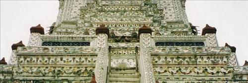 <p>Wat Arun / Tayland</p>
