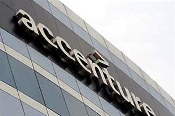 <p><span id="title" class="title">8. Accenture</span></p>
<p id="summary">Teknoloji devi şu anda 2 bin 653 yabancı çalışana sponsor durumda ve yıllık 72 bin 704 dolar ücret ödüyor.</p>