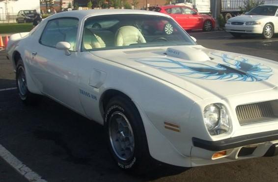 <p>47. The Firebird</p>