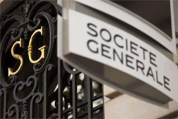 <p><strong><span id="title" class="title">17- Societe Generale</span></strong></p>
<p id="summary">Aktif büyüklüğü 1,69 trilyon dolar</p>