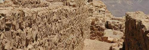 <p>Masada / İsrail</p>
