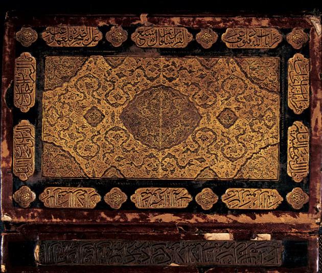 <p class="Normal" style="margin-top: 3pt; margin-bottom: 3pt; margin-left: 9pt; margin-right: 0pt; text-align: justify; text-indent: -9pt; line-height: 16pt;"><span class="Normal__Char" style="font-family: 'Courier New','Arial'; font-weight: bold; text-decoration: none;">Eğitim</span><span class="Normal__Char" style="font-family: 'Courier New','Arial';"> kurumlarına: </span></p>