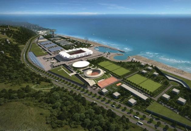<div>TRABZON’UN DÜNYA HARİKASİ STADYUMU</div>