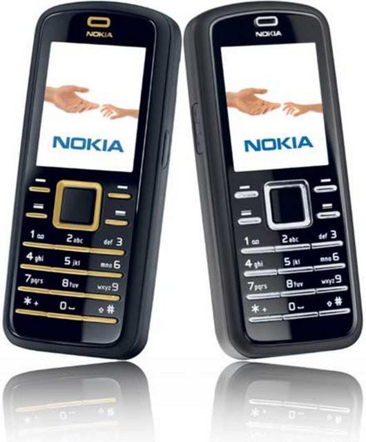 <p>2006-Nokia 6080</p>