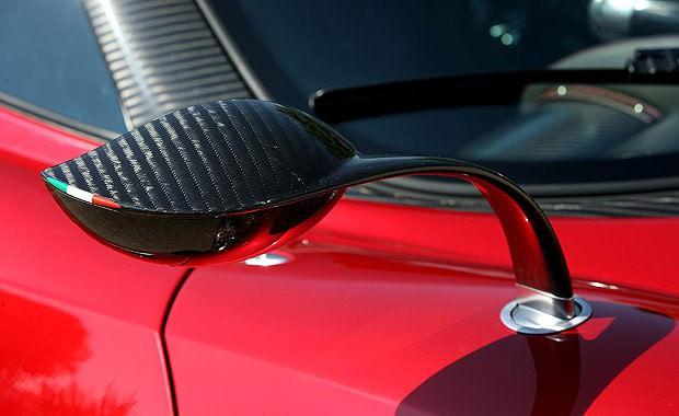 <p>4. PAGANI HUAYRA DIŞ AYNALAR</p>