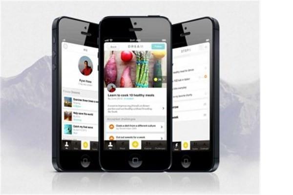 <p><strong>Everest</strong><br />
Hedef belirleme, not alma amaçlı kullanılıyor. Ücretsiz indiriliyor. Sadece iPhone'larda kullanılıyor.</p>
