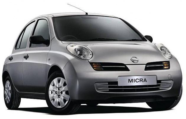 <p>NISSAN - Marka değeri 6.2 milyar $</p>