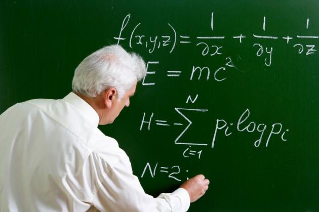 <p>Ünvan: Profesör<br />Derece: 1/4<br />Temmuz 2013: 5.047<br />OCAK 2014: 5.172</p>