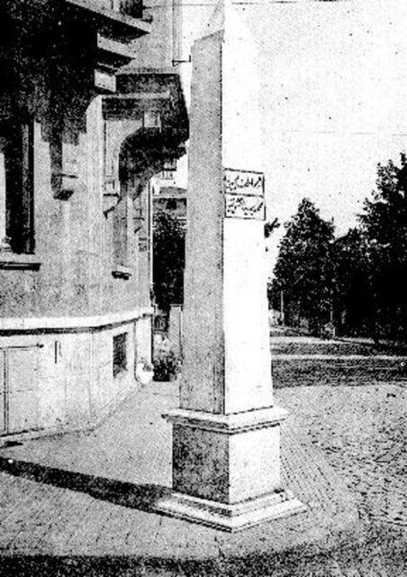 <p>Nişantaşı Kavşağı</p>
