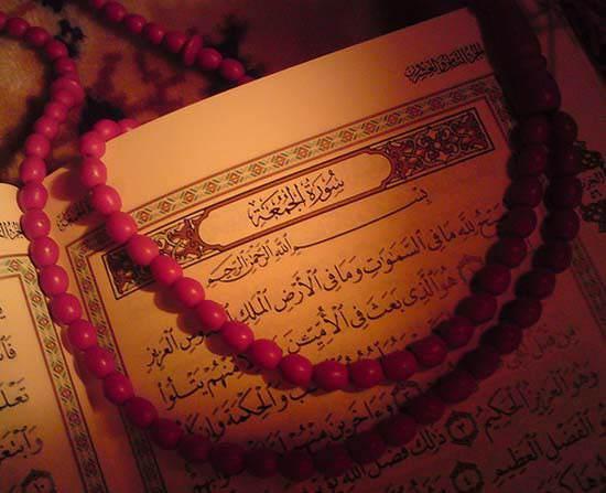 <p>- güzel ve mevki sahibi bir kadının beraber olma isteğine “Ben Allah’tan korkarım” diye yaklaşmayan yiğit adamlar,</p>
<p> </p>