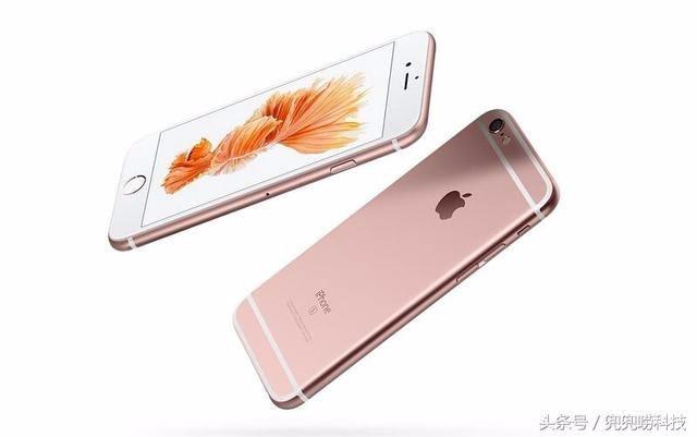 <p>IPHONE 6S | 11 SAAT 18 DAKİKA</p>

<p> </p>

<ul>
</ul>

<ul>
</ul>
