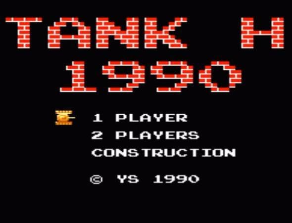 <p>Atari oyunu Tank...</p>

<p> </p>
