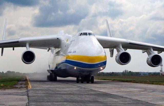 <p> </p>
<p>Sovyet hükümetinin istediği, üretim hattındaki ikinci An-225 ise bu nedenle hiç tamamlanmadı. 20 yıl hangarda bekledikten sonra bir İngiliz taşımacılık şirketi tarafından satın alındı. Modernize edilip 2001 yılında tekrar kullanılmaya başlandı.</p>
<p> </p>