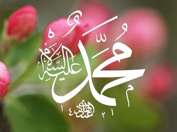<p> Bir yerden kalkarken “Sübhaneke Allahümme ve bihamdike eşhedü en lailahe illa ente estağfiruke ve etubu ileyke” der şöyle buyururdu: “Yerinden kalkarken kim bunu söylerse mutlaka günahları bağışlanır.” Anlamı: "Allah'ım! Seni her türlü noksanlıklardan tenzih eder, hamdımı sana takdim ederim. Senden başka hiçbir ilah bulunmadığına şehadet ederim. Senden mağfiret diliyor ve sana tövbe ediyorum."</p>
<p> </p>