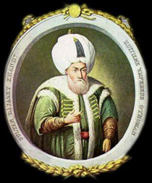 İKİNCİ BAYEZİD