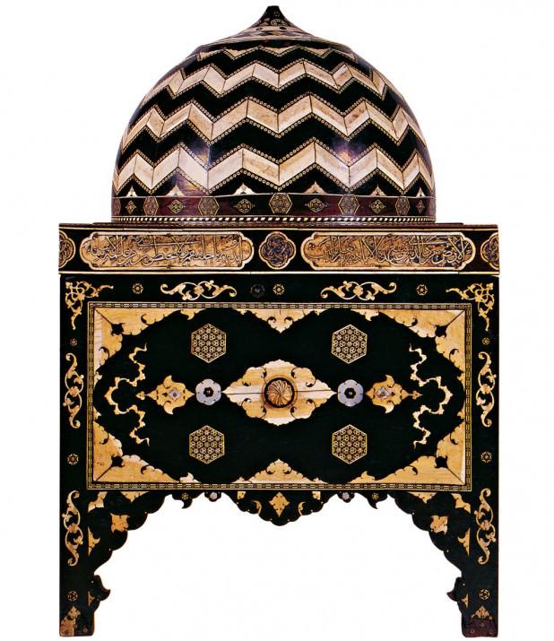 <p><span class="Normal__Char" style="font-family: 'Traditional Naskh','Arial'; font-size: 11pt; text-decoration: none;" dir="RTL">هَلْ يَسْتَوِي الَّذِينَ يَعْل</span><span class="Normal__Char" style="font-family: 'Traditional Naskh','Arial'; font-size: 11pt;" dir="RTL">َمُونَ وَالَّذِينَ لاَ يَعْلَمُونَ</span></p>
<p class="Normal" style="margin-top: 3pt; margin-bottom: 3pt; margin-right: 0pt; text-align: center; line-height: 16pt;"><span class="Normal__Char" style="font-family: 'Segoe UI','Arial'; font-size: 11pt; font-style: italic; text-decoration: none;">“Hiç bilenlerle bilmeyenler bir olur mu?”</span><span class="Normal__Char" style="font-family: 'Segoe UI','Arial'; font-size: 9pt;">(Zümer 39/9)</span></p>