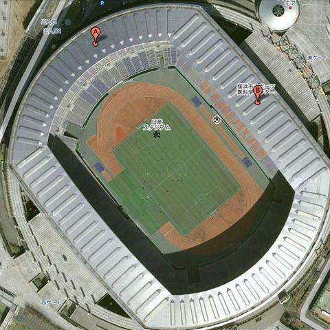 <p>Japonya-Yokohama-F. Marinos</p>