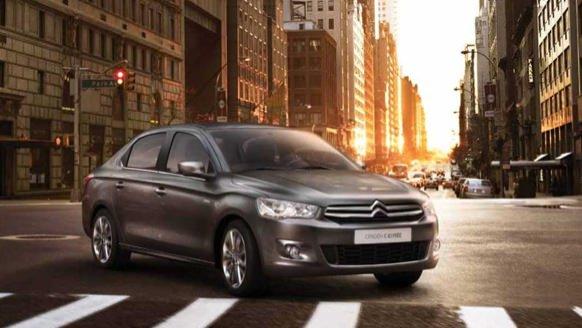 <p>Citroen CElysee</p>
<p>34 bin 150 lira</p>