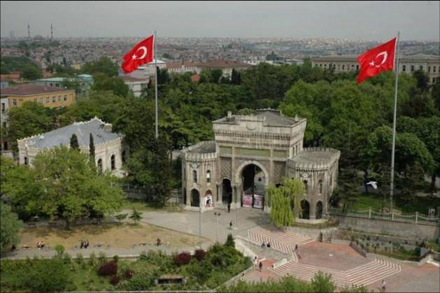 <p>İstanbul Üniversitesi</p>