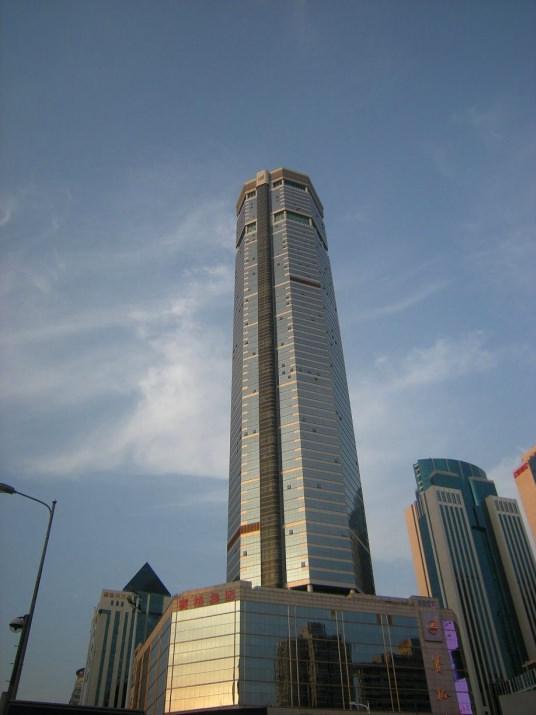 <p>30. SEG Plaza<br /> Shenzhen, China, 356m</p>