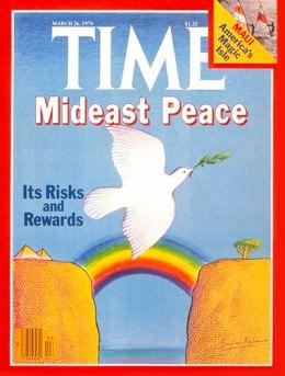 1979 – Mideast Peace