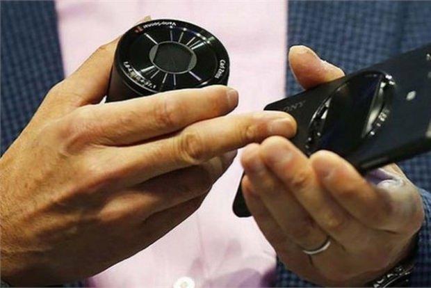 <p>Sony Xperia Z1 Z1, Android 4.2.2 Jelly Bean işletim sistemi kullanıyor.</p>